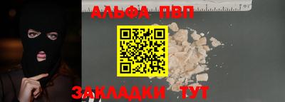 гидропоника Малоярославец