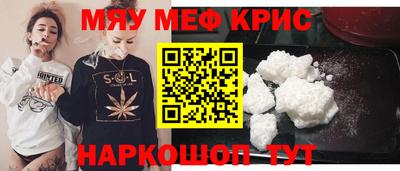 гидропоника Малоярославец