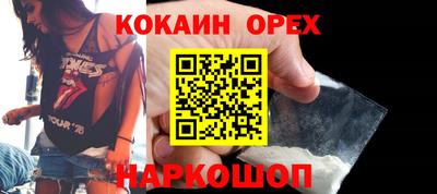 гидропоника Малоярославец