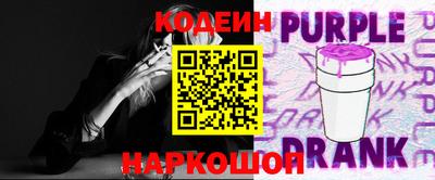 мефедрон мука Малгобек