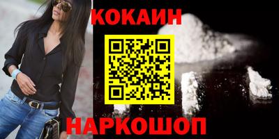 гидропоника Малоярославец