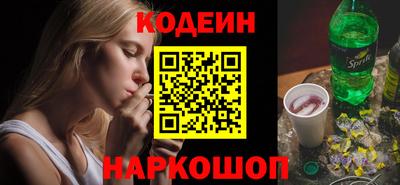 гидропоника Малоярославец