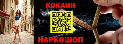 гидропоника Малоярославец