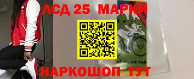 мефедрон мука Малгобек
