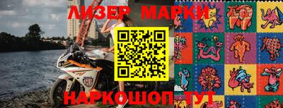 мефедрон мука Малгобек