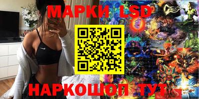 мефедрон мука Малгобек