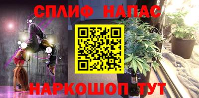 гидропоника Малоярославец