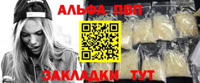 гидропоника Малоярославец