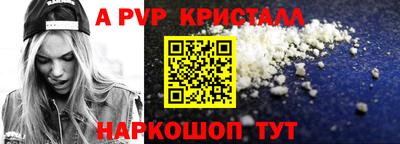 гидропоника Малоярославец