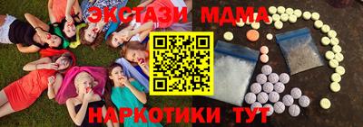 гидропоника Малоярославец