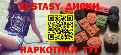 гидропоника Малоярославец