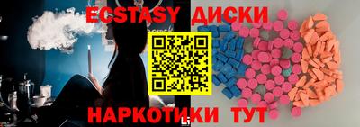 гидропоника Малоярославец