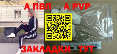 гидропоника Малоярославец