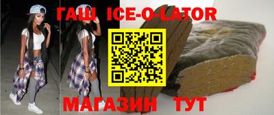 гидропоника Малоярославец